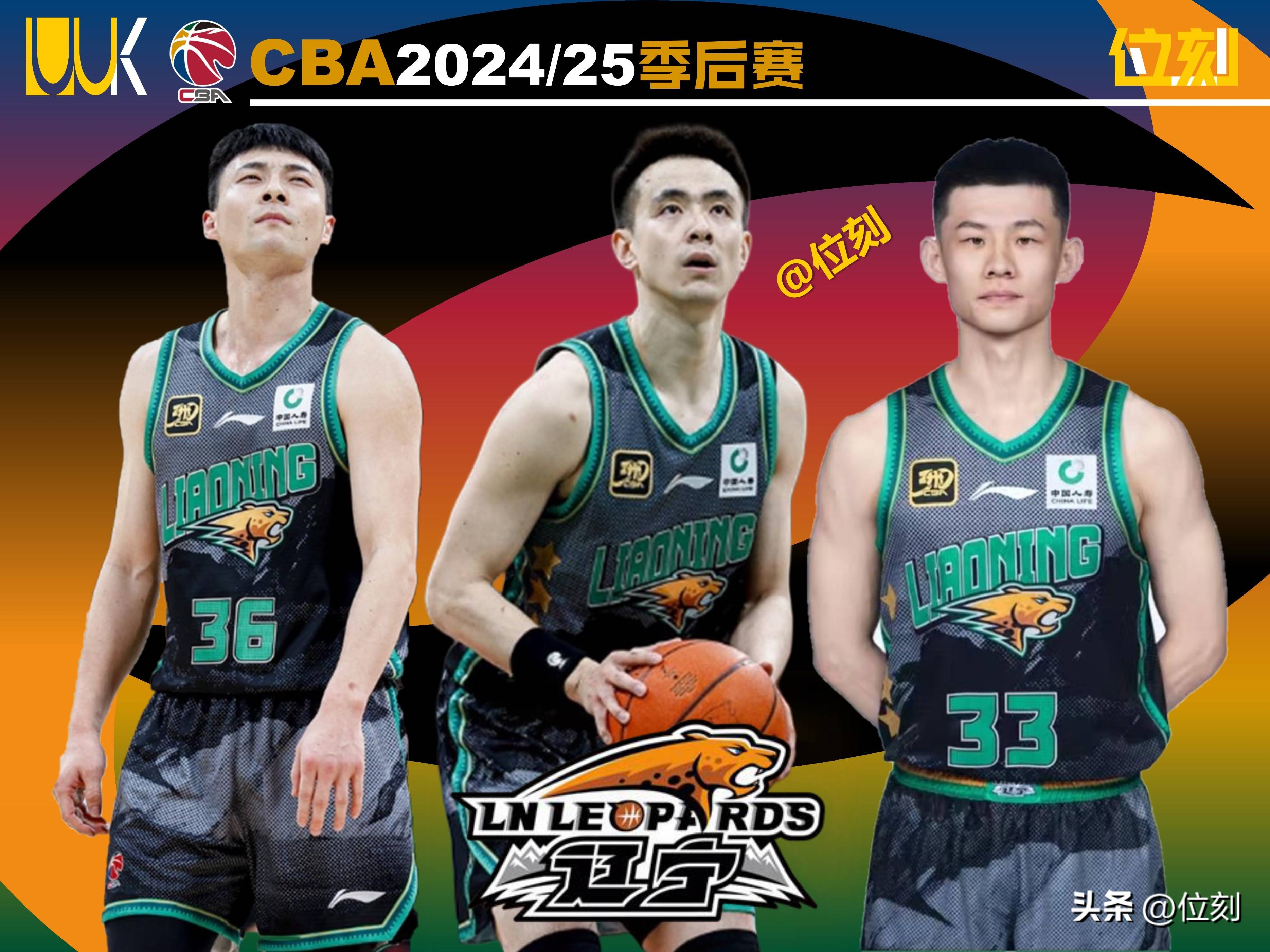 关于CBA季后赛窗口期再迎强敌，斯图加特刷新队史纪录，主帅态度：话题不断，轮换策略成焦点的信息-爱游戏中国