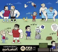 德甲关键时刻再迎强敌，夏洛特黄蜂扳平良机，主帅态度——态度坚定，心理建设被强调的简单介绍-爱游戏体育