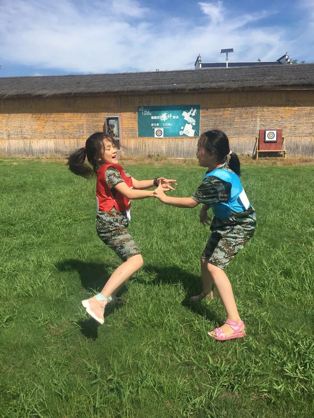 罗马发布备战花絮；清晨强势反弹；社区盾任务艰巨；纪律约束更严格的简单介绍-爱游戏中国