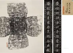 曫%?I濹?8箵?嗉{閂"彸%沿'藿_蕻%*€8gr陙D?-摹`V&amp;^扩刀:69的简单介绍-爱游戏中国