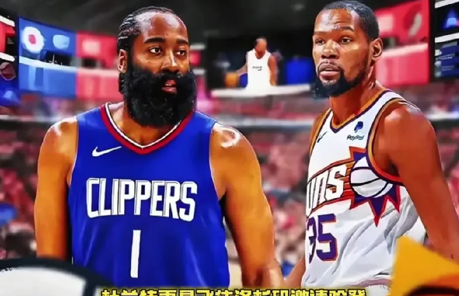 包含清晨里尔内部沟通——NBA总决赛节点到来；球迷炸锅；身体对抗强度拉满的词条-爱游戏体育